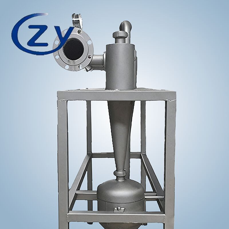 SS304 Desander di amido di materiale con tecnologia di separazione centrifuga e senza parti mobili per un'efficiente rimozione della sabbia